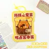 Bolsa de Texto para Estudiante Universitario Loco de Fieltro de Dibujos Animados Creativos Colgante Llavero Colgante Boca Divertida Reemplazo Texto Loco