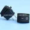 Interruptor basculante impermeable KCD1, 2 pines, 2 posiciones, 10A250V, negro, interruptor basculante de encendido para electrodomésticos pequeños