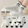 Calcetines para niños primavera otoño e invierno calcetines para mujer niños y niñas calcetines de tubo medio calcetines de algodón peinado sin costuras lindo niñas dibujos animados morado