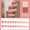 Uñas Postizas Cortas, Estilo Popular, Efecto Iluminador, Estilo Suave y Puro Deseo, Arte de Uñas, Uñas Postizas, Parches de Uñas Portátiles