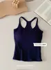 Top Regata Latte Girl com Sensação de Ar, Decote Halter, Costurado, Costas Bonitas, com Bojos, Copas Confortáveis e Respiráveis, Peça Versátil para Usar por Cima