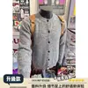 Suéter cárdigan de cuello redondo para hombre, nuevo estilo otoño/invierno, estética vintage "old money", botones rojos, holgado y casual, perfecto como capa exterior o chaqueta de punto