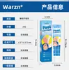 Warzn Amazon Spray Transfronterizo para Pie de Atleta Alivia la Picazón, Elimina el Mal Olor de Pies, Sudoración de Pies Pelado Solución para el Cuidado de los Pies Shein1
