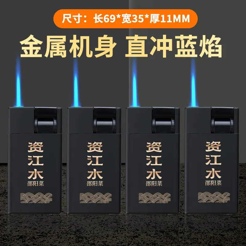 SKU8