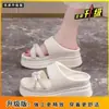 Sandalias Blancas de Grulla de Papel de Moda con Suela Gruesa para Aumentar la Altura para Mujeres 2026 Nuevas de Verano Versátiles de Meter el Pie al Aire Libre Sandalias de Celebridad de Internet de Venta Caliente