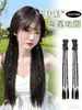 Pinza Reductora de Edad Dulce Trenza de Boxeo Coleta Seca Pinza Trenzada Elegante de Chicas Jubilee Spice Pinza para Trenza de Coleta Peluca para Mujer