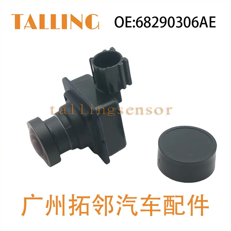 68290306AE(2)