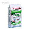 Bolsa de PE para fertilizantes solubles en agua, bolsa para fertilizantes químicos, fábrica de bolsas para productos químicos, resistente a la luz, a la humedad, transpirable y altamente impermeable.