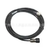 Gc-7 es Adecuado para Cable de Conexión de Antena Zhonghaida N/M+Tnc/M Rg-58 5m