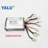 Controlador Cepillado 250W12V250W24V36V350W24V36V500W/800W1000W24V36V48V