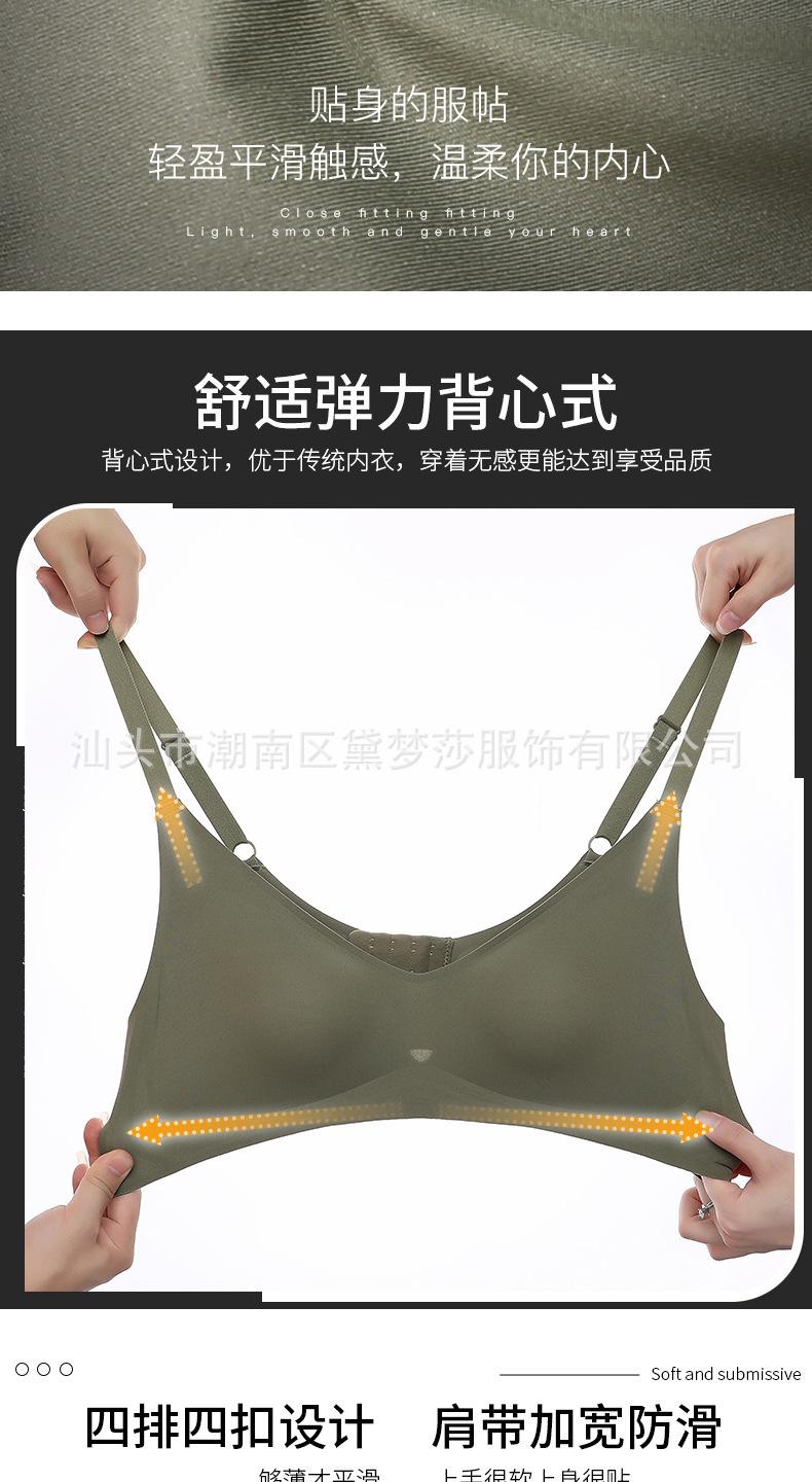 详情-12.jpg