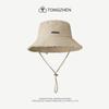 Chapéu de Pescador com Acabamento Estilo Japonês Retro Hyuna JACQUEMUS Chapéu de Sol para Viagem Primavera e Verão Feminino Chapéu Balde Estilo Coreano