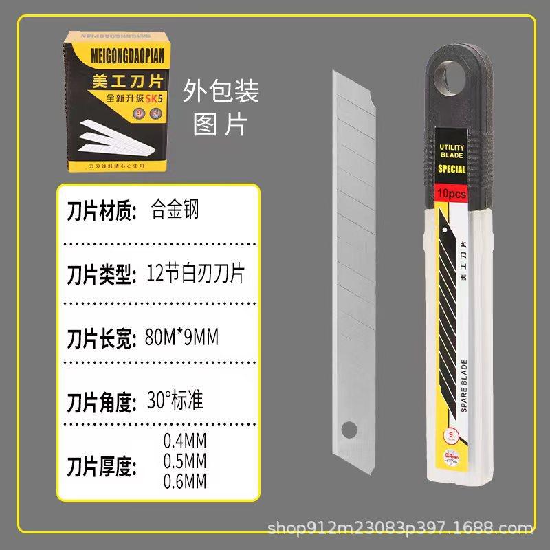 微信图片_20220827115513.jpg