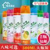 Spray Ambientador de 2 Botellas con Buena Relación Calidad-Precio y Fragancia Duradera, Eliminación de Olores y Desodorización para Interiores, Hogar, Inodoro y Baño