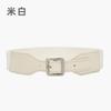 Cinturón Ancho Elástico Decorativo para Mujer Estilo Coreano Cinturón Ancho Elástico Simple para Mujer con Hebilla de Pin Cuadrada Venta al por Mayor de Fábrica
