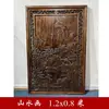 Conjunto de Três Peças de Escultura em Madeira de Dongyang Pinturas Penduradas em Madeira Maciça Pêndulos para Sala de Estar Estilo Chinês Placas de Coupletos Esculpidos Pinturas de Paisagem
