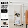 Bote de Basura de Cocina con Tapa, Rodillo de Piso de Múltiples Capas, Cubo de Almacenamiento Doméstico Removible Multifuncional para Baño