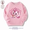 Ropa de Dibujos Animados Sudadera para Niñas Otoño Nueva Niña Pequeña Cuello Redondo Top de Terciopelo Otoño e Invierno Ropa Infantil de Dibujos Animados