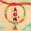 Hilo Tradicional de Cinco Colores, Hilo Rojo del Festival del Bote del Dragón, Pulsera de Hilo de Cinco Colores de Buena Suerte para Bebé, Pulsera de Borla de Moda para Parejas, Mercado Mayorista