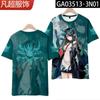 Camiseta Arca do Amanhã Segunda dimensão Circundante Coração Turvo Assustador Velha Noite Animação Manga curta Japonês Solto cos Dor Roupas