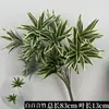Arranjo de Plantas Verdes Florais de Casamento Folha Cauda de Fênix Eucalipto Grama da Fortuna Material de Flores Verdes Plástico Adereços de Casamento