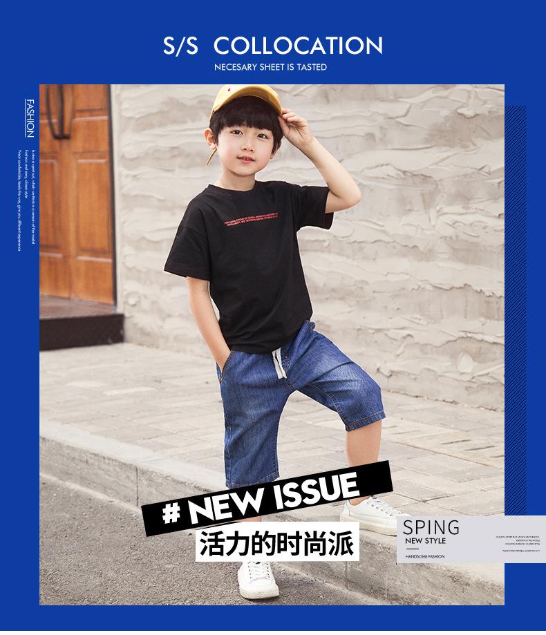 童牛仔裤1_01.jpg