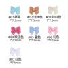 Laço de Resina Fita Fosca Acessórios de Nail Art Strass para Unhas Femininas Unhas Vestíveis DIY Decorações de Unhas Japonesas