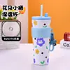 Taza de Paja Nueva y Elegante con Correa para Llevar, Taza Térmica de Acero Inoxidable 316, Taza de Hielo Portátil para Coche de Gran Capacidad