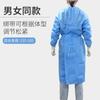 Bata de Aislamiento Médico Personalizada OEM, Guantes, Ropa Protectora, Cubrezapatos, Mascarilla Protectora, Gafas, Ropa Protectora, Termómetro