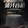 Bolsa Wave119 Subwoofer Altavoz Bluetooth Impermeable para Baño Altavoz Mini Portátil Inalámbrico para Exteriores