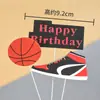 Decoración de Pastel para Hornear Llavero de Zapatos de Baloncesto Vestir Niños Baloncesto Moda Deportiva Zapatos Deportivos Tarjeta Plug-in