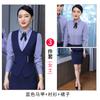 Conjunto Colete Primavera e Outono para Homens e Mulheres, Colete de Vestuário Profissional, Uniforme de Trabalho para Vendas, Recepção de Hotel Ktv, Ajuste Slim de Estilo Coreano