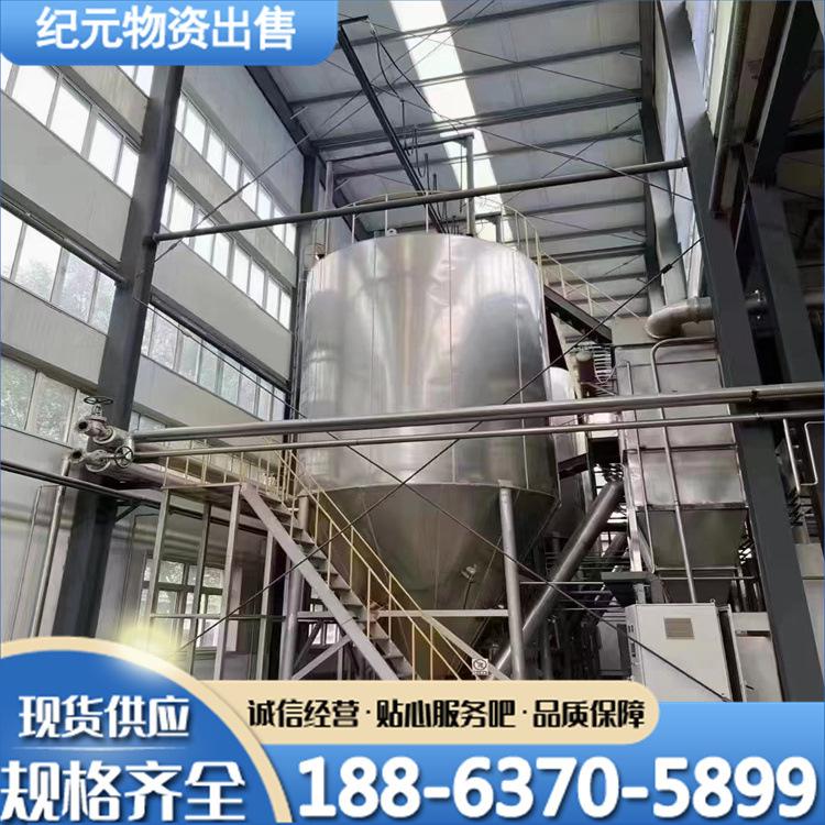 04998055b9fcc0bfc39b09f30cab6e