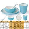 Conjunto de quatro peças de louça de melamina restaurante restaurante loja de hotpot comercial imitação de porcelana tigela de plástico e conjunto de xícaras de prato tigela anti-queda