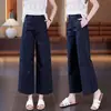 Pantalones Cropped de Cintura Alta Estilo Traje Pierna Ancha Estrecha 2026 Verano Nuevos Ajuste Holgado Rectos Caída Casual para Mujeres Petites