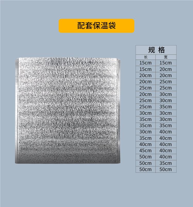 详情页_09