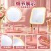 Espelho de Maquiagem de Plástico com LED para Mesa Feminino Luz de Preenchimento Espelho Pequeno Espelho de Maquiagem Portátil Mini Espelho para Quarto de Estudante