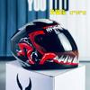 Casco de Oso Locomotora Venom 33CM Circunferencia de la Cabeza Perro Mascota Gato de la Fortuna Adornos para la Mano Muñeca Muñeca Casco