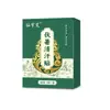Patch de Alívio de Suor Fushu, Patch de Alívio de Calor Herbal Três Dias Fushu, Patch de Moxabustão, Patch para o Umbigo, Patch para Pontos de Acupuntura de Artemísia, Atacado Dropshipping
