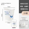 Taza de Papel para Café de Celebridad de Internet con Tapa Taza de Papel Desechable para Té de Leche Doble Capa Engrosada Estilo Ins Taza de Café Impresa con Logo Comercial