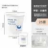 Papel Táctil Taza de Café de Gama Alta Taza de Café Desechable con Tapa Especial Comercial Taza de Papel para Bebidas Calientes Logo Personalizado
