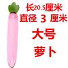 Vaso de cristal para mujer vaso de cristal para mujer pepino vaso grande pene cristalería para adultos productos para adultos al por mayor