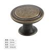 Yunchang Hardware Manija de Flor para Cajón de un Agujero Retro Tirador de Puerta de Gabinete Aleación Manija Simple Moderna Botón Redondo