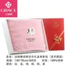 Jielia Caja de Regalo de Toalla de Baño 100% Algodón Paquete Individual Regalo Festivo de Boda Toalla de Baño de Acompañamiento Set de Toallas de Baño Regalo de Bienestar para Protección Laboral