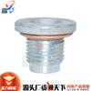 11137585928 apto para BMW MINI R55 R56 R57 R58 R59 R60 tapón de drenaje del cárter de aceite