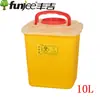 Caixa Quadrada para Instrumentos Afiados Caixa Descartável para Instrumentos Afiados Médicos Barril de Armazenamento de Agulhas Usadas Tampa de Pressão Horizontal Alta Plana Tampa Articulada