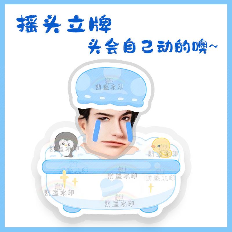 简隋英人头03+身体R