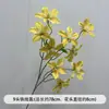 Flores de Casamento Amarelas Falsas Flores para Caminho de Palco Arranjo de Noivado Flores de Chão Decoração de Casa Enfeites de Flores Artificiais