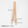 Lopos para Lv presbicia Saumur BB Impermeable Papel DuPont Bolsa Interior Almacenamiento y Acabado Cosmético