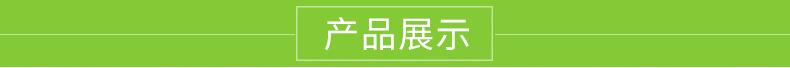 佛山市禅城区赢嘉包装材料有限公司_06